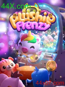 PlushieFrenzy